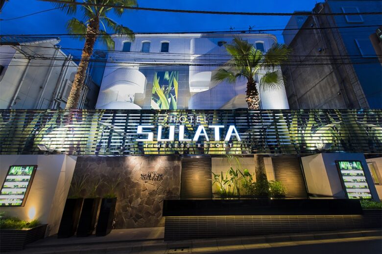 大人で使えるホテル②｜HOTEL SULATA 渋谷道玄坂の外観