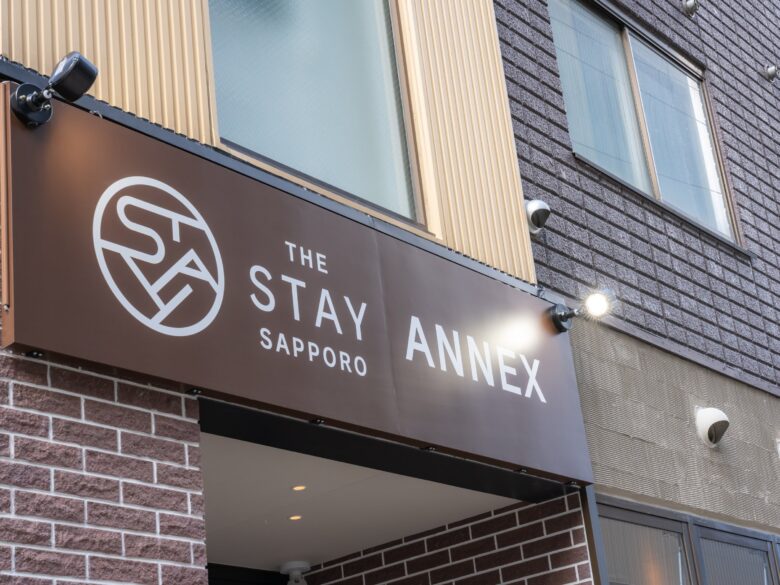 札幌パパ活のおすすめホテル②｜THE STAY SAPPORO ANNEXの外観